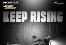 Honda cg150 price atlas honda Honda cg150 price atlas honda